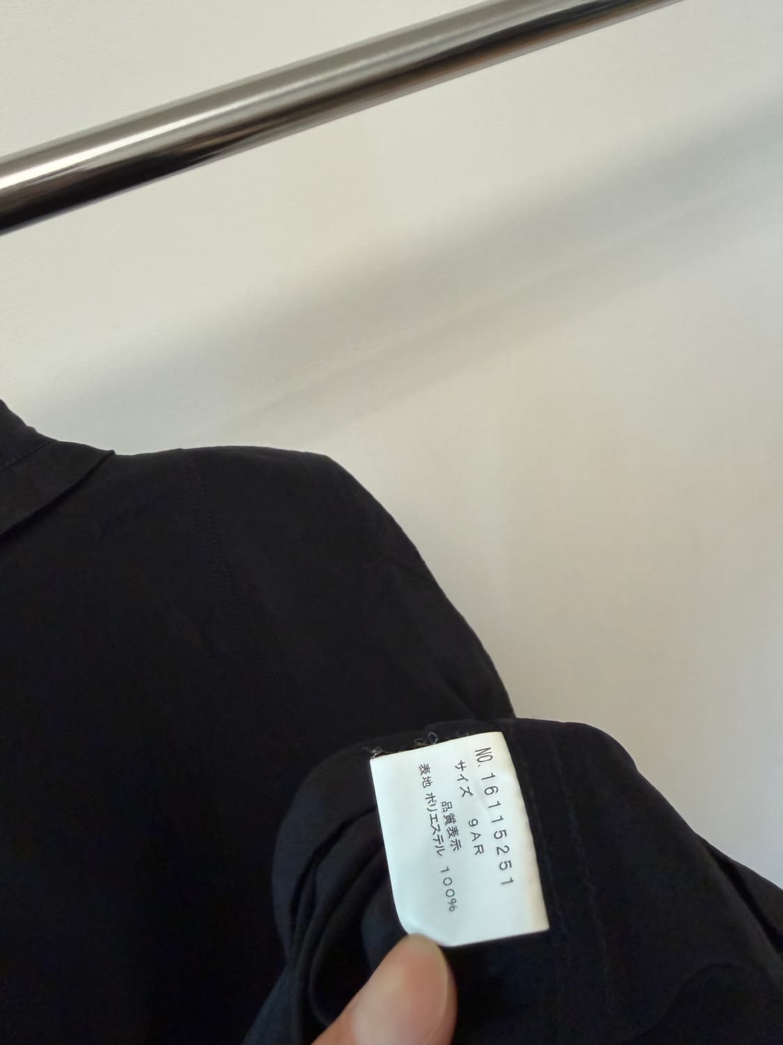 Paul B.U.H.R.E poly coat 상품이미지9