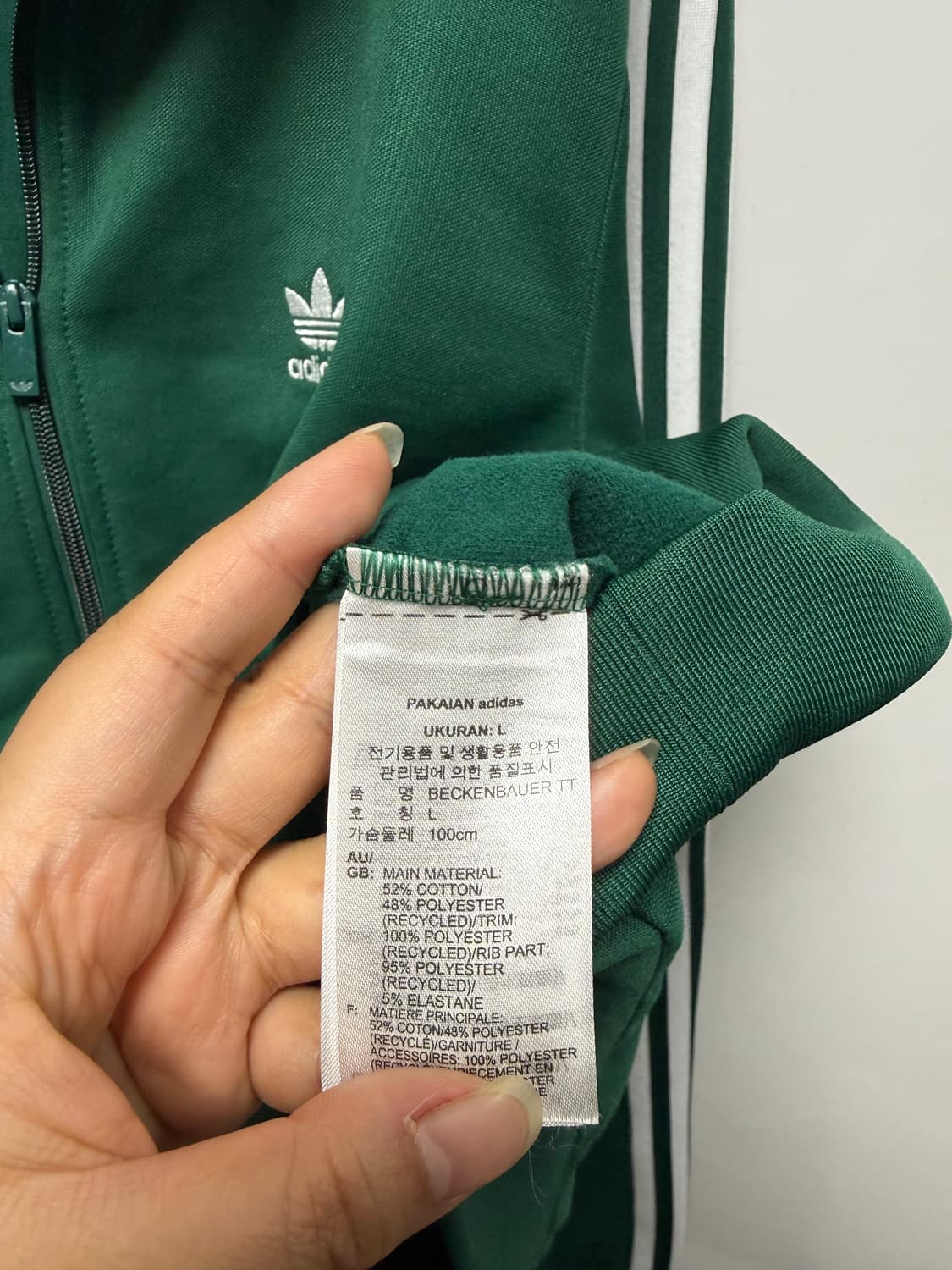 아디다스 그린 버켄바우어 트랙탑 져지 상품이미지4