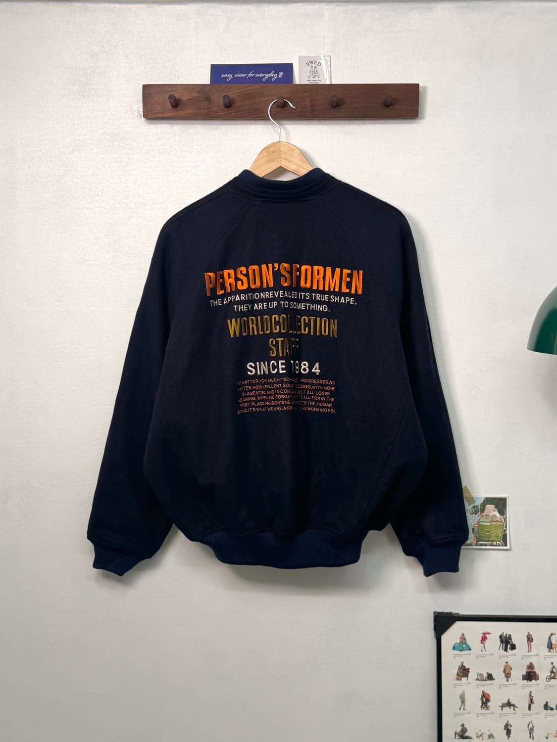 펄슨스 포 맨 바시티 자켓/O51 상품이미지1