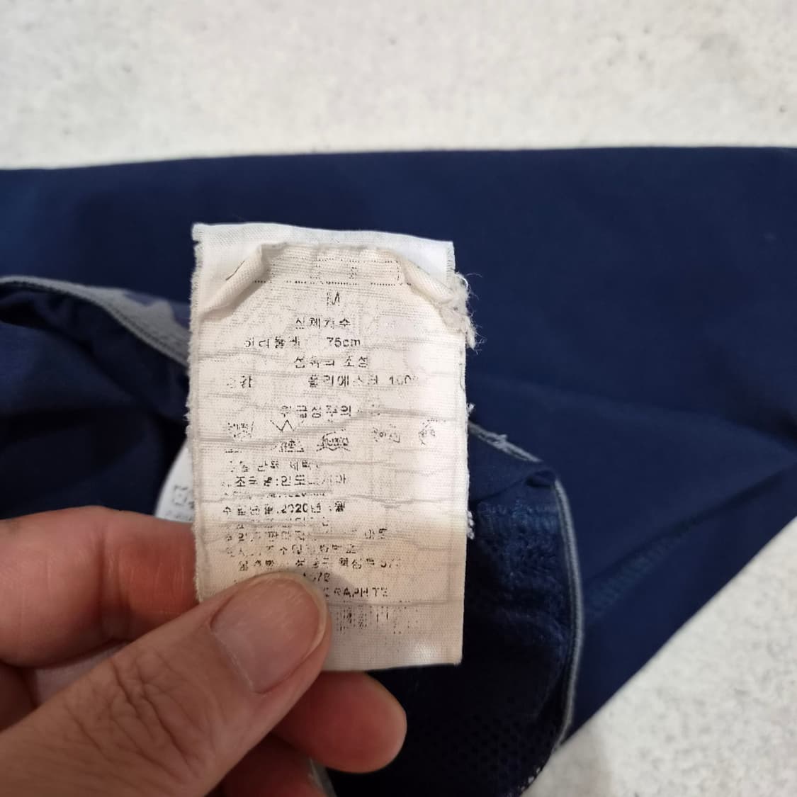 언더아머  우븐반바지M(75) 상품이미지3