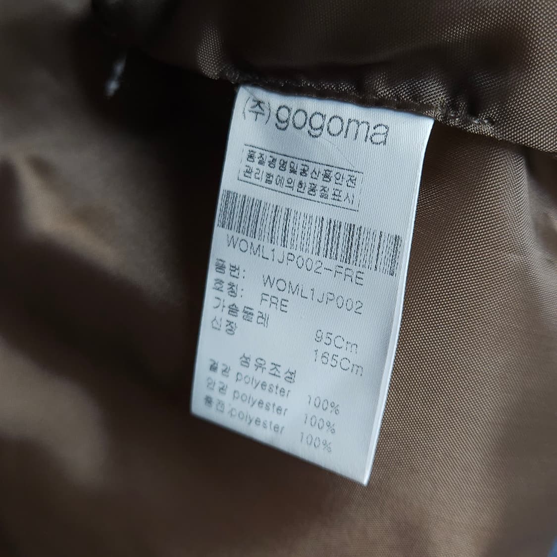 F ) 여성 에코퍼 카라 패딩점퍼 상품이미지7