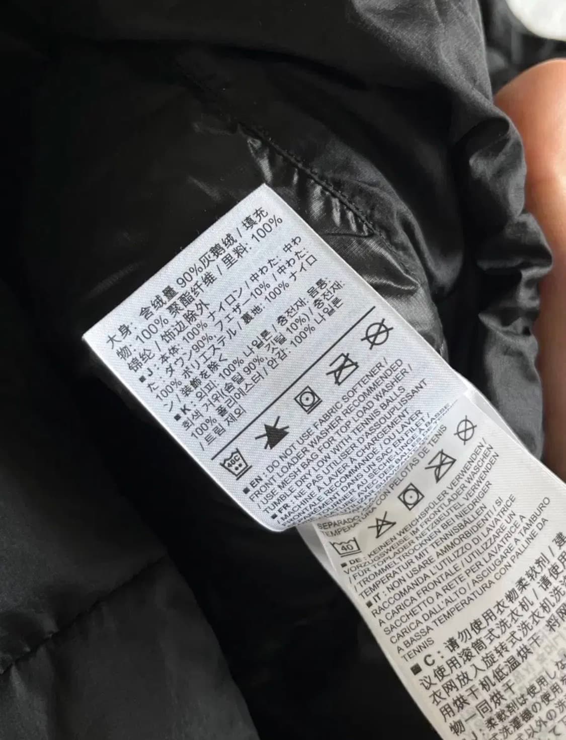 아크테릭스 다운베스트 M 상품이미지5