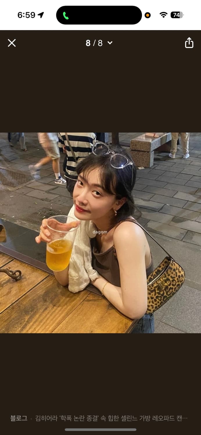 셀린느 미디엄 틸리 레오파드백 상품이미지4