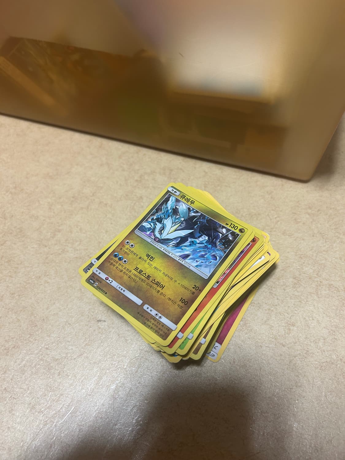 포켓몬 카드 1000장 가까이 팝니다 상품이미지4