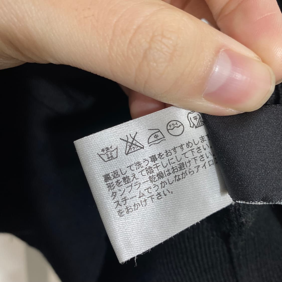 00s 유니클로 니트 상품이미지4