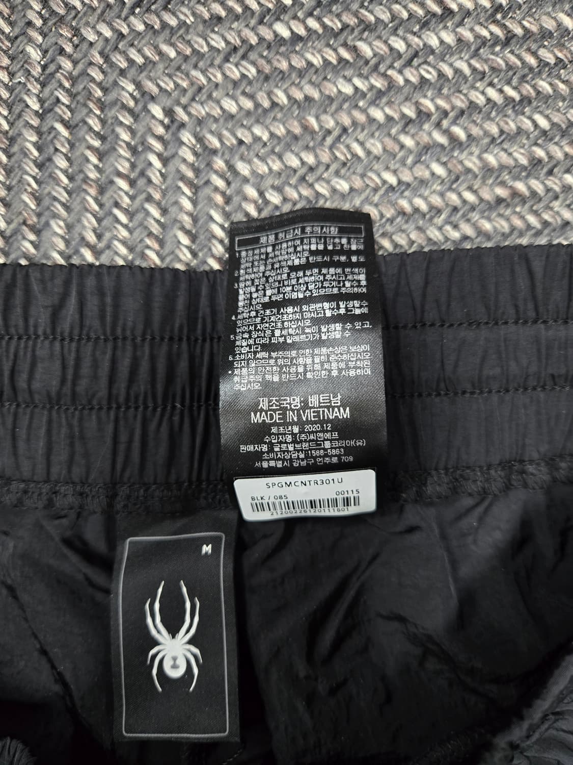 스파이더 공용 블랙 반바지 상품이미지10
