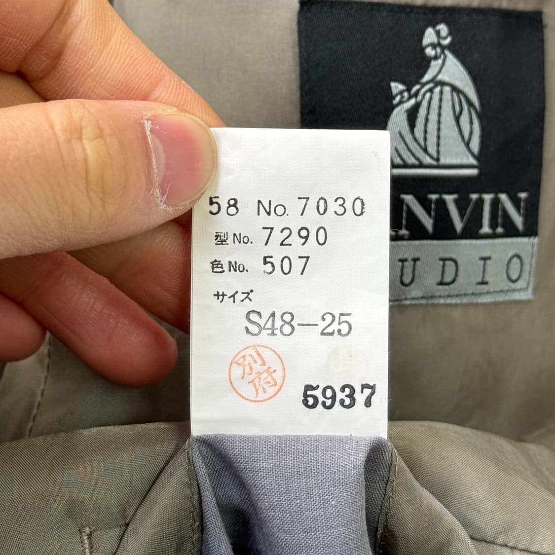 랑방 90s 재팬 빈티지 트윌 블레이저 자켓 95~100 상품이미지6