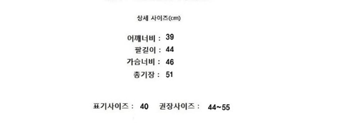 BOSS 보스 상품이미지8