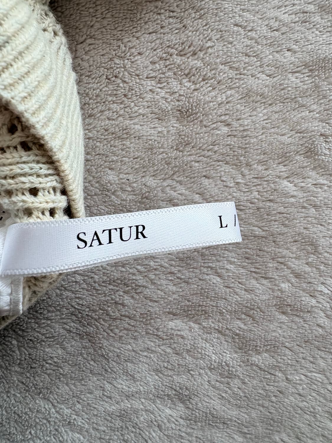 세터 이비자 메시드 니트 내추럴 그린, L 상품이미지4