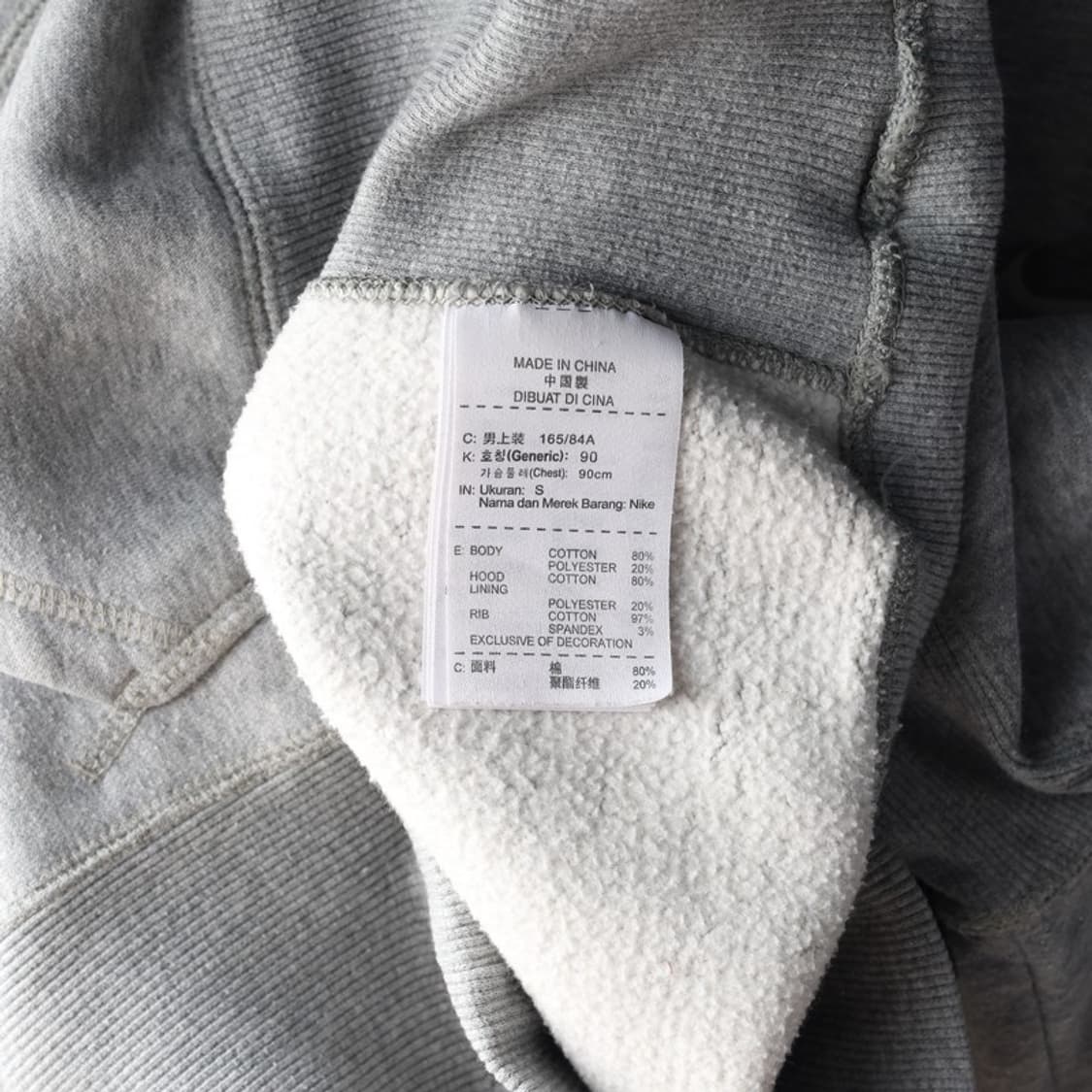 나이키 미니 스우시 그레이 기모 후드티 S 상품이미지7