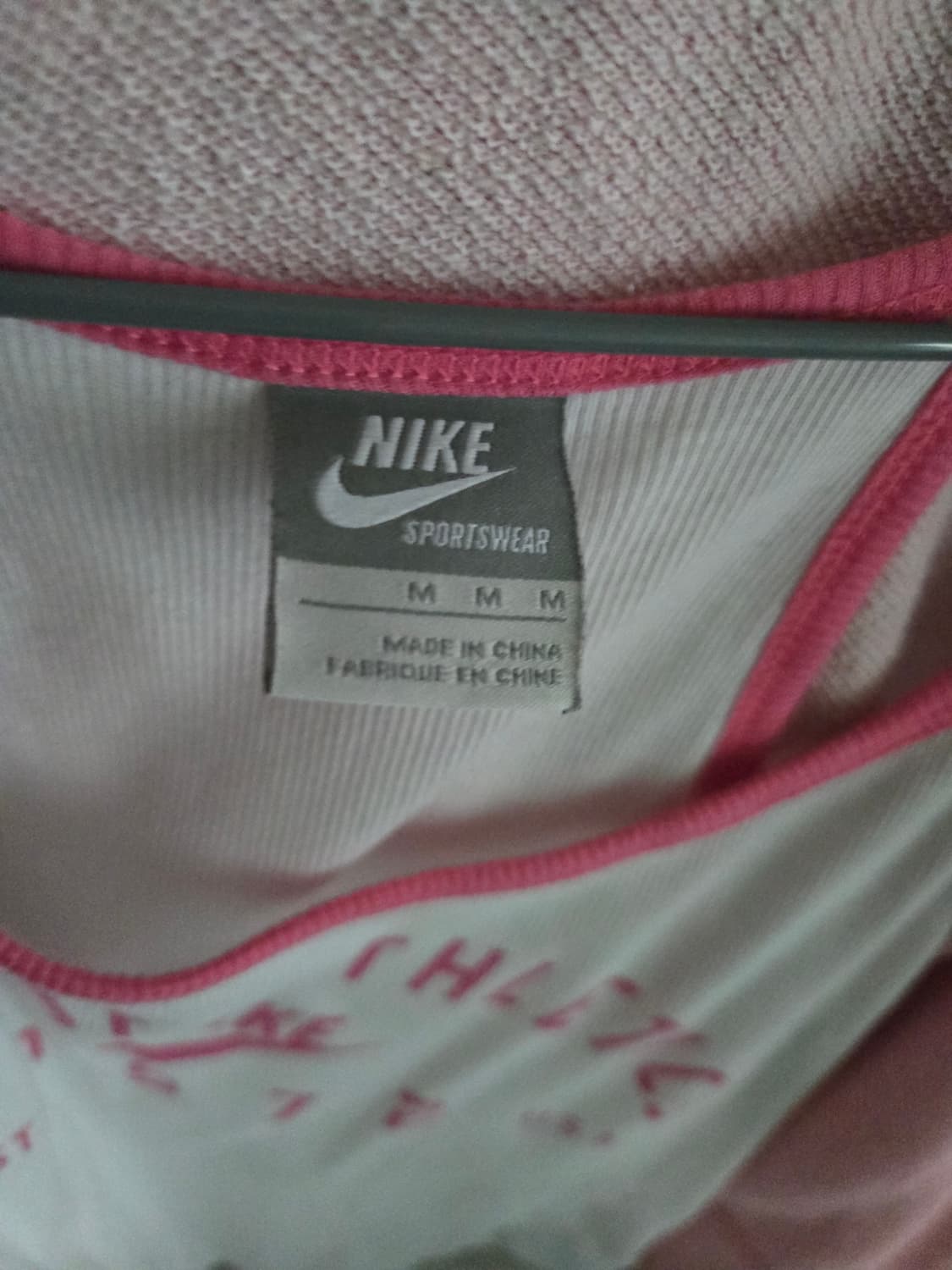 핑크후드집업+나이키핑크나시 상의셋 코코모리 상품이미지2