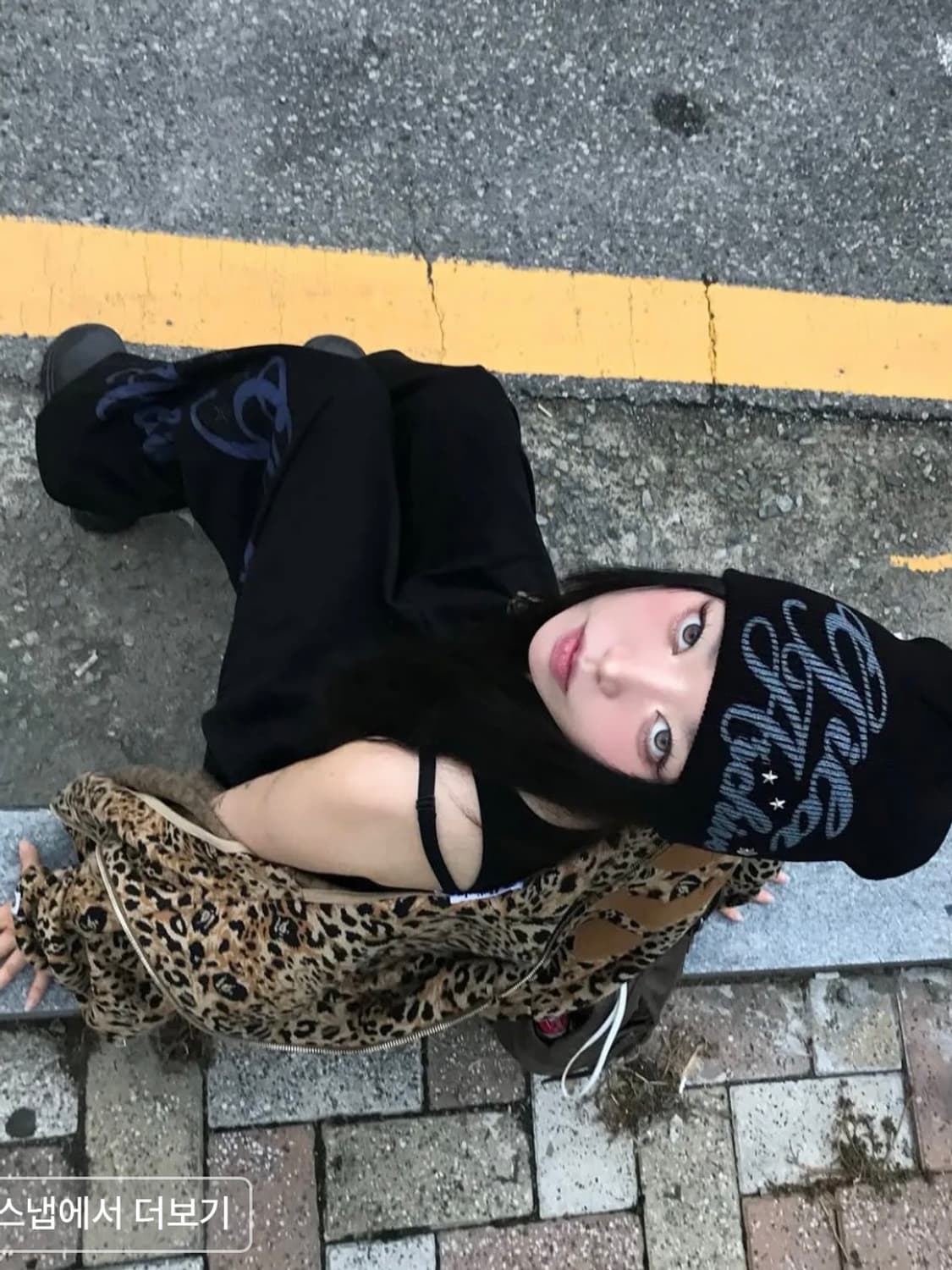 길라아카이브 트레이닝 팬츠 (새상품) 상품이미지5