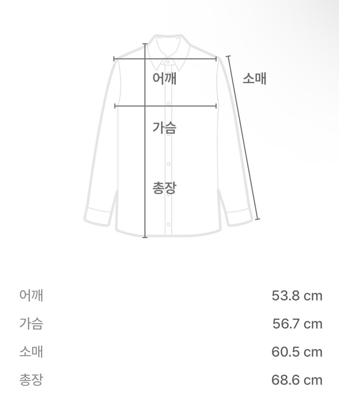 홀리스터 후드티 상품이미지3