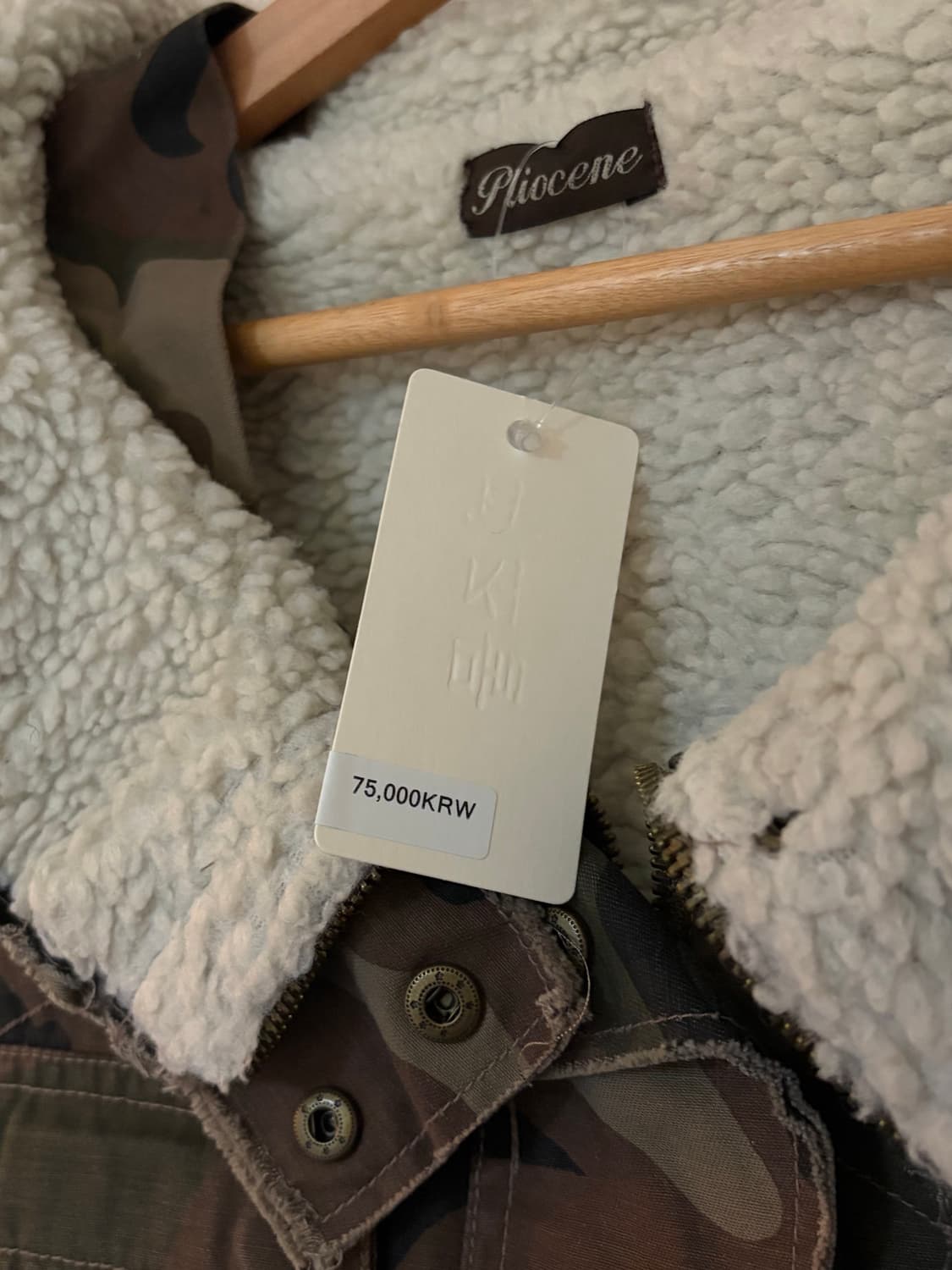 밀리터리 베스트 상품이미지4