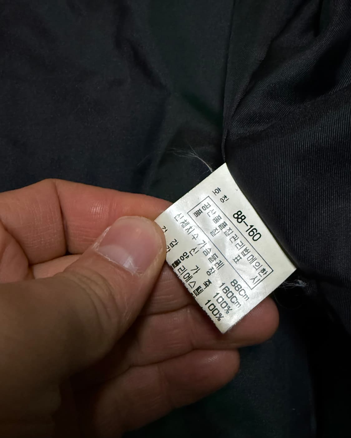 80-90‘s Rosee 양가죽 카코트 100-105 상품이미지5