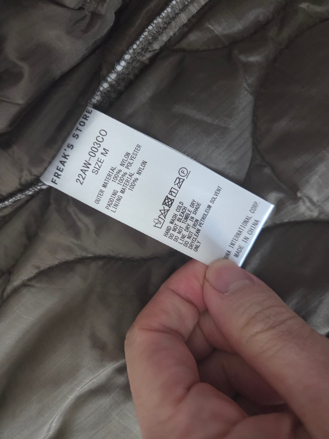 M 프릭스스토어 피쉬테일 야상 상품이미지4