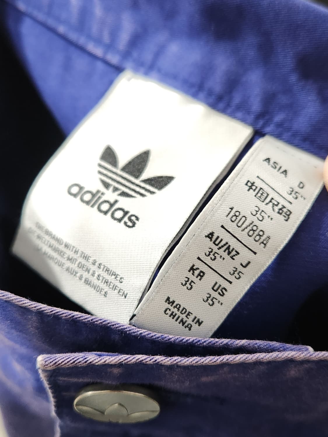 아디다스 아딜레늄 카고팬츠 (35) 상품이미지5