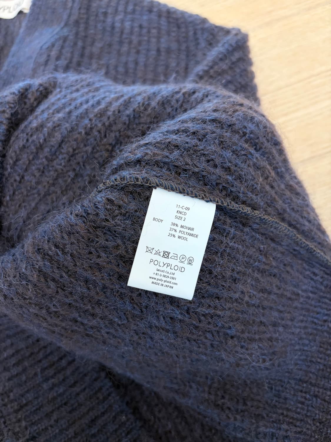 Polyploid 네이비 멜란지 가디건 상품이미지5