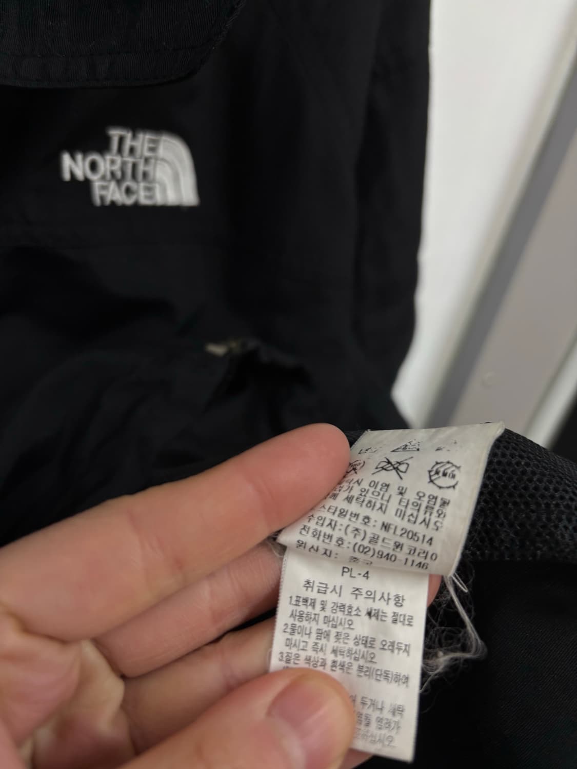 노스페이스후드탈착 바람막이 자켓 상품이미지8