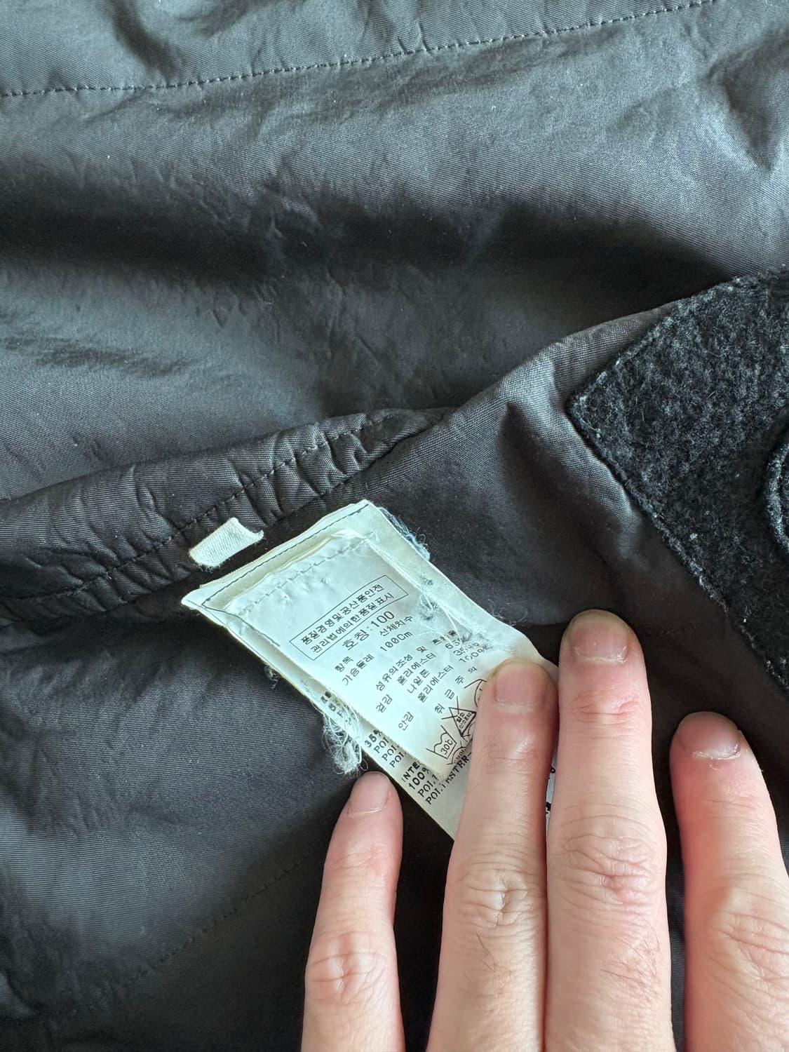 스톤아일랜드 david-tc 야상 상품이미지9