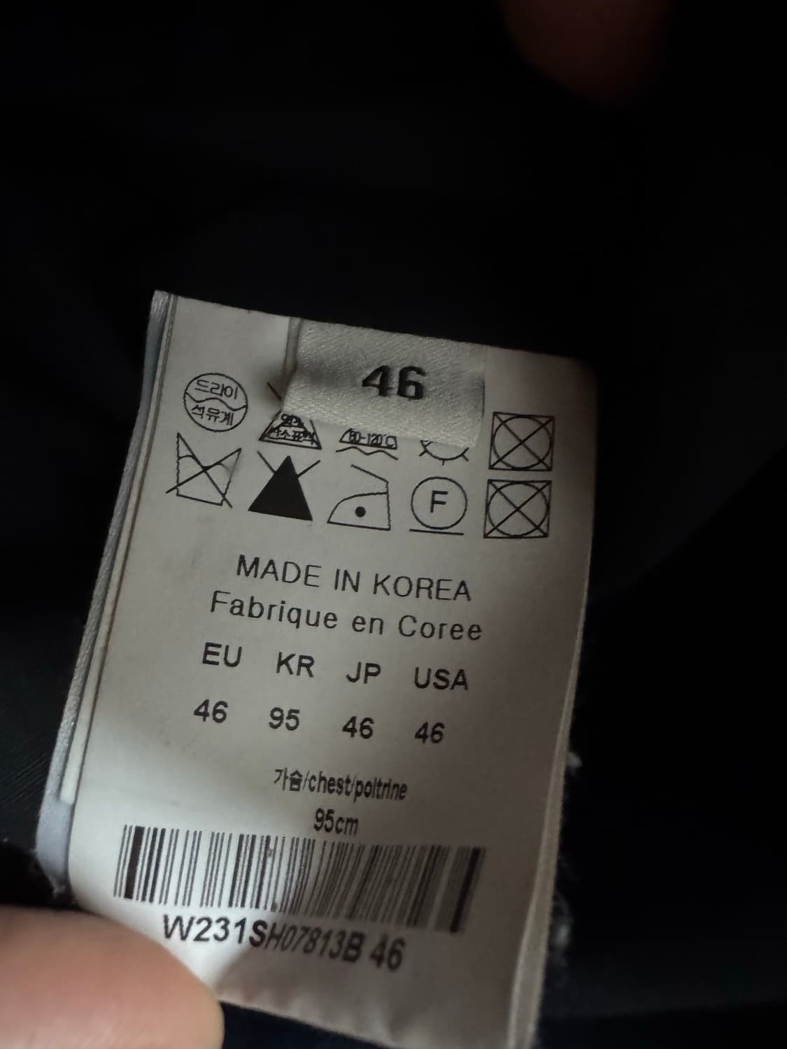 우영미 백로고 셔츠 46사이즈 상품이미지4