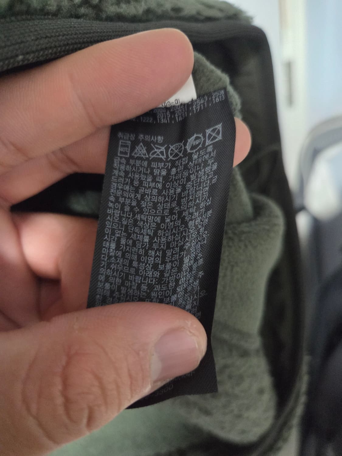 (4XL) 유니클로 화이트 마운티니어링 풀집 파카 상품이미지3