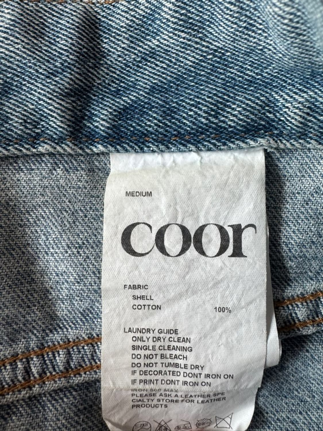 COOR 쿠어 디스트로이드 진 M 상품이미지4