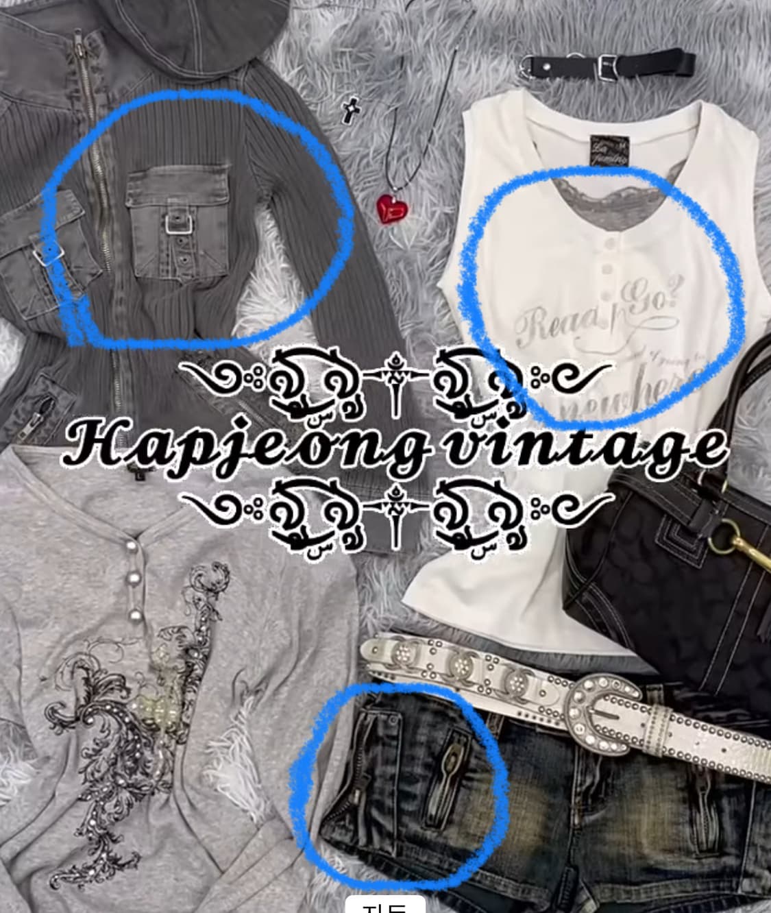 빈티지 합정 y2k 펑크 아우터 핫팬츠 반바지 상품이미지2