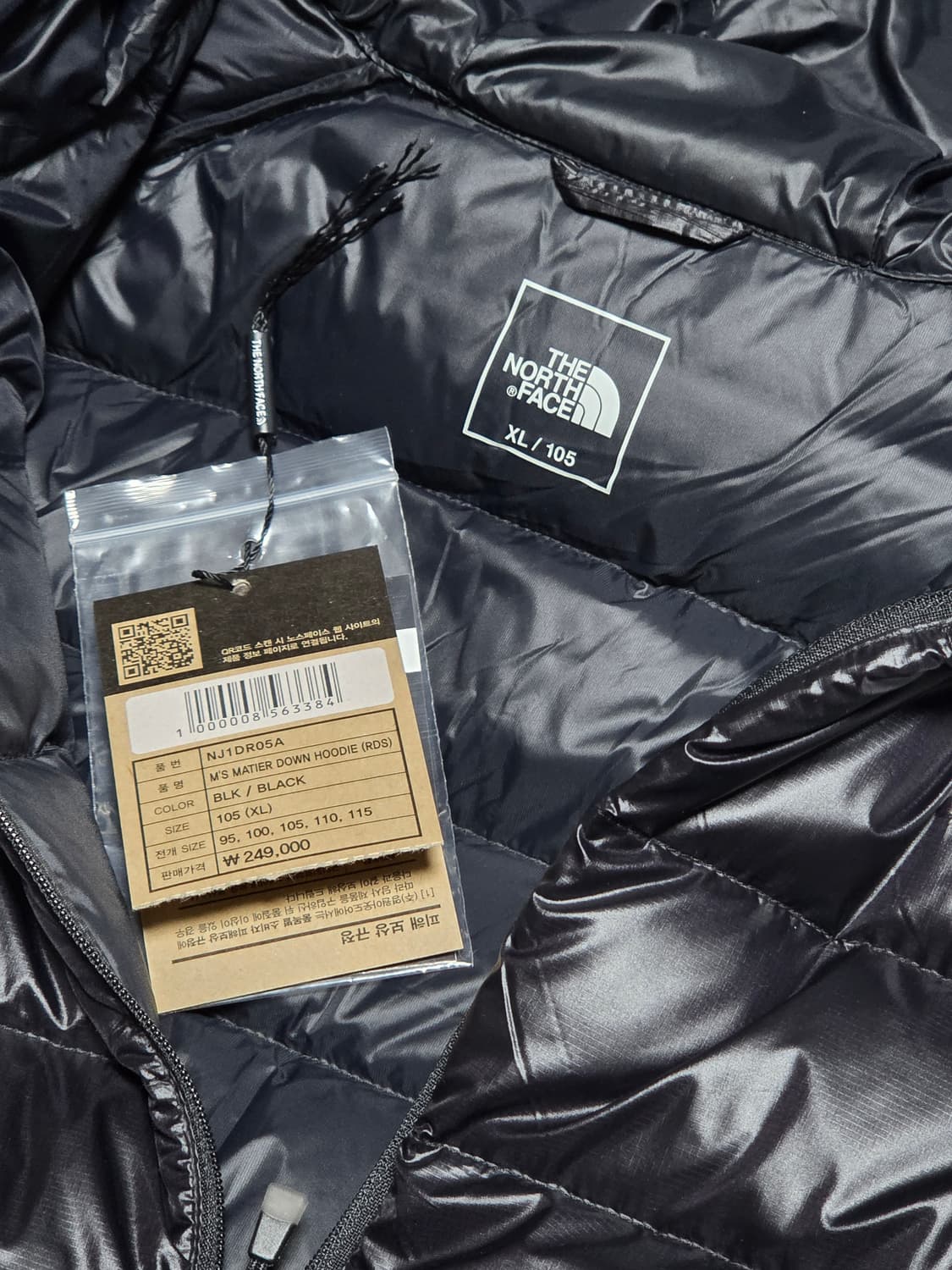 노스페이스 마티에르 걍량패딩 상품이미지3