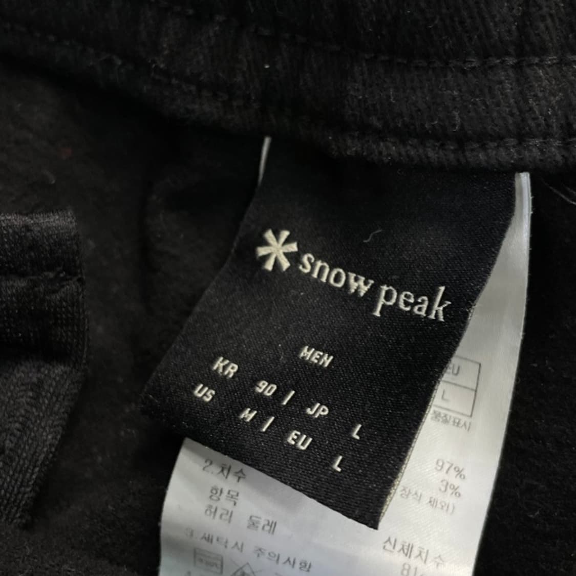 100 스노우피크 카고 팬츠  상품이미지4