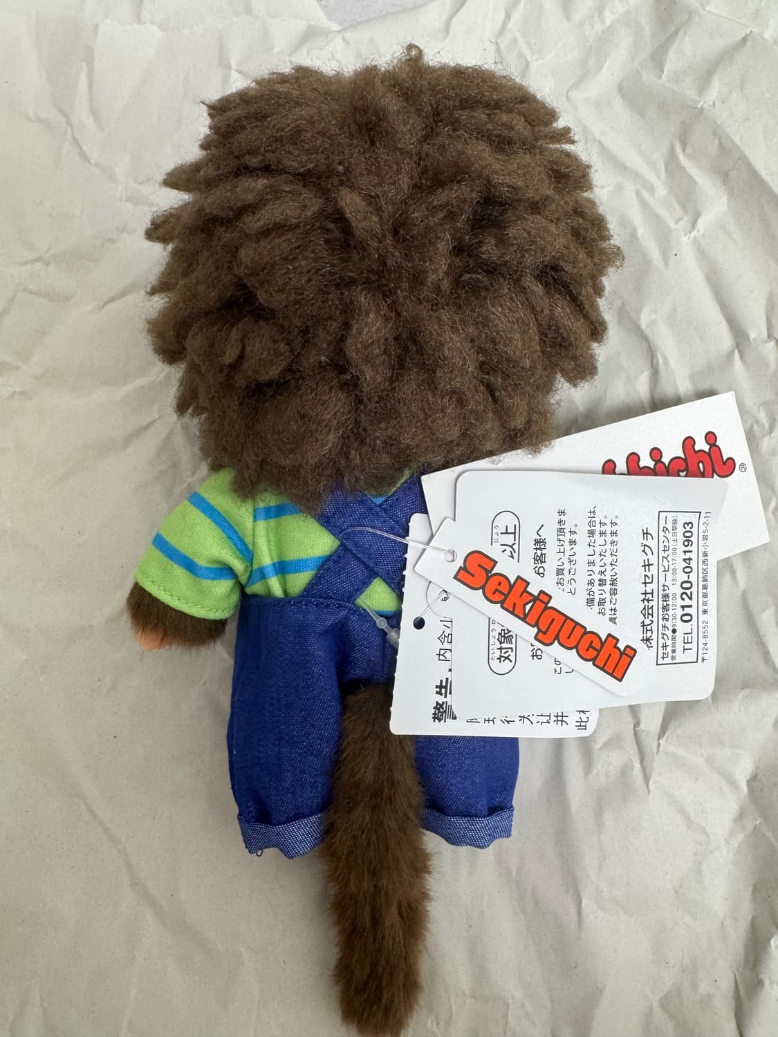 바로배송 정품새상품)몬치치 왓슨스 인형 S사이즈 상품이미지3