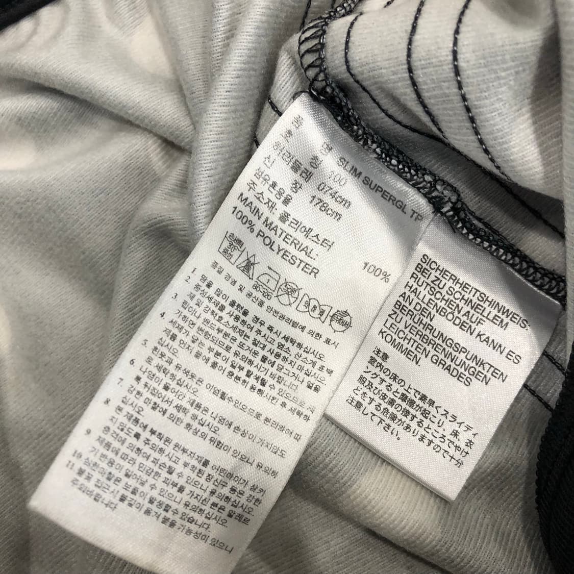 아디다스 도트 땡땡이 폴카닷 트랙팬츠 상품이미지4