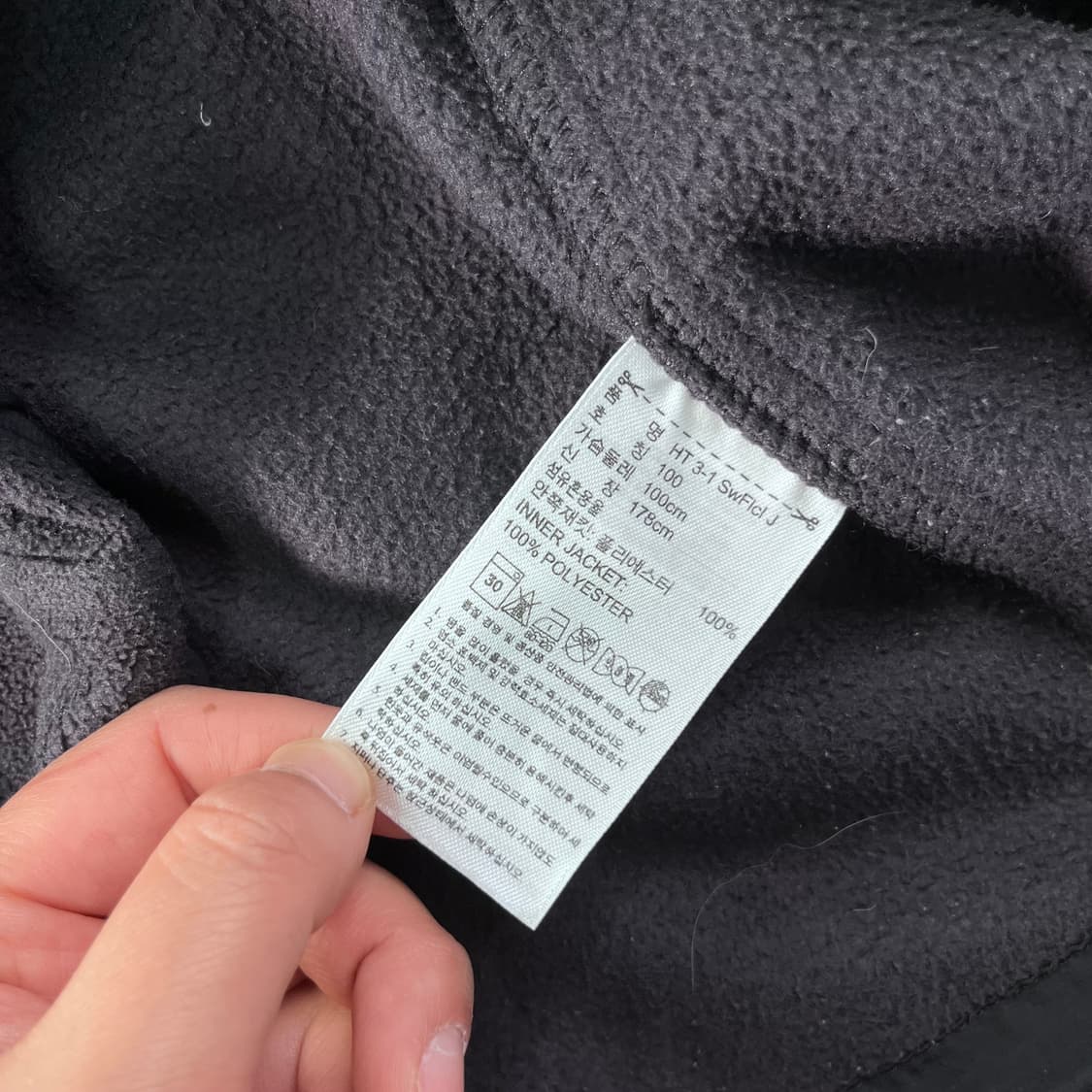 100 아디다스 플리스 풀집업 자켓 상품이미지5