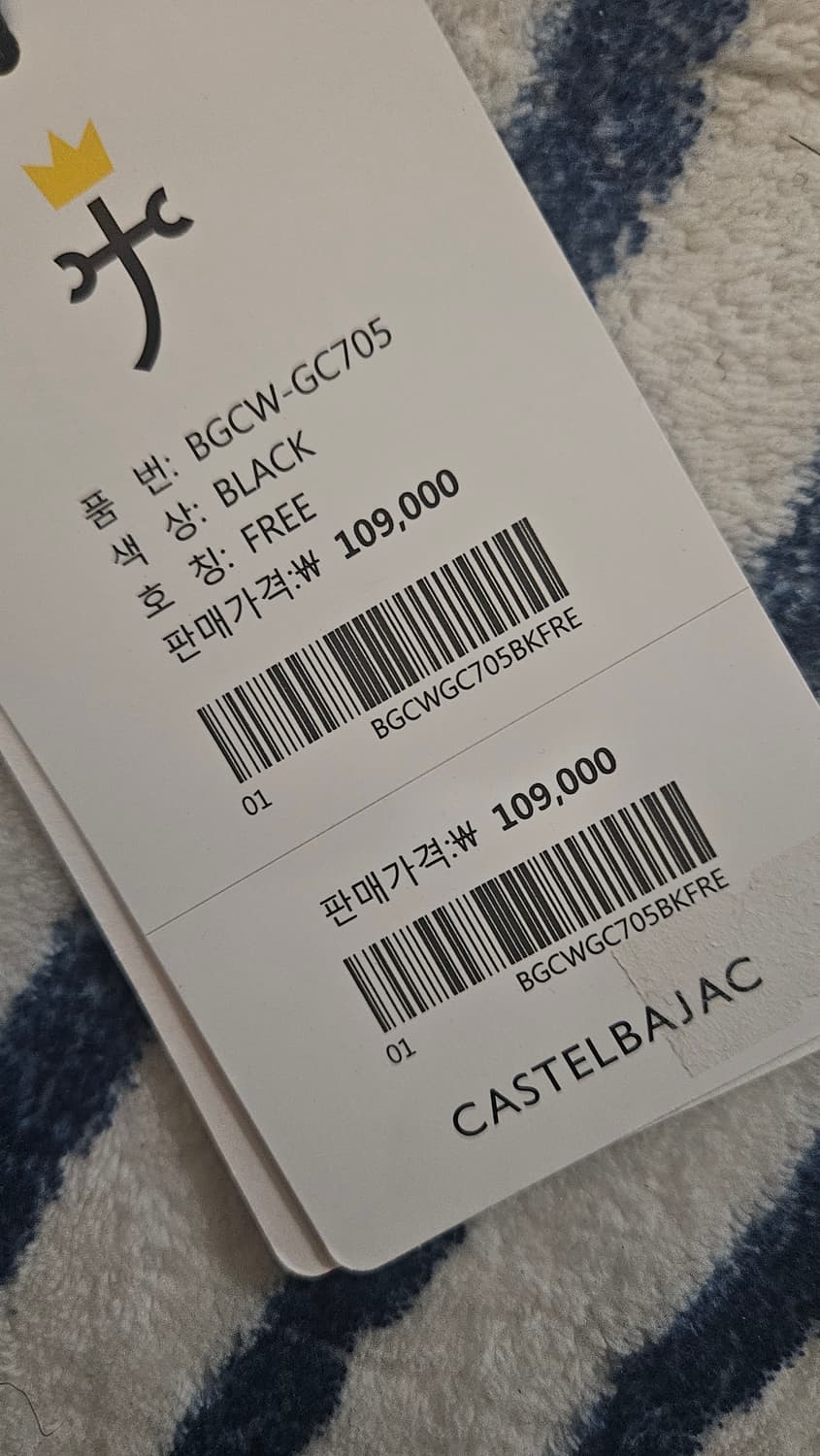 까스텔바작 방울볼캡 /여성골프모자 상품이미지4