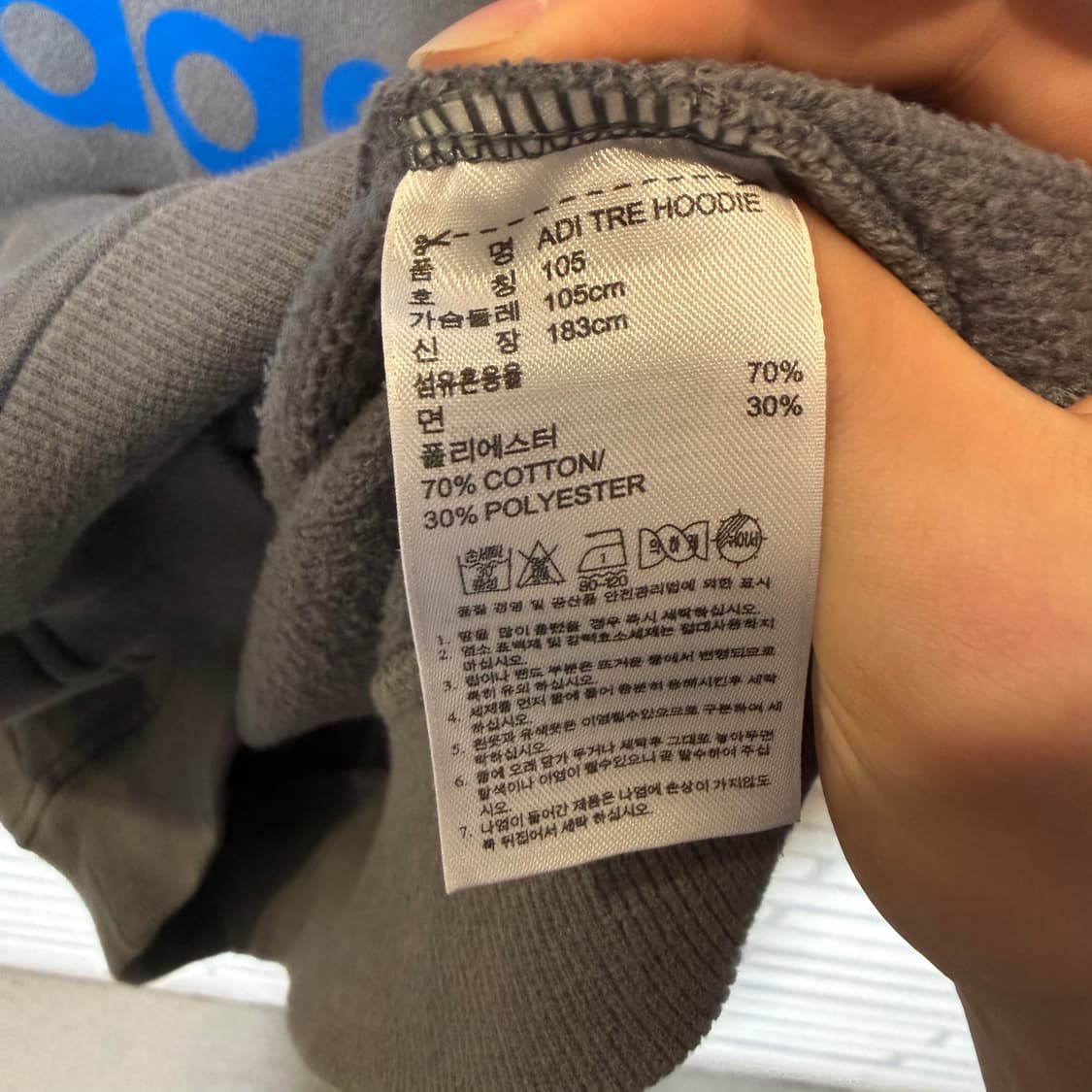 Adidas 아이다스 파이어버드 프린팅 빅로고 후드티 그레이컬러 상품이미지5