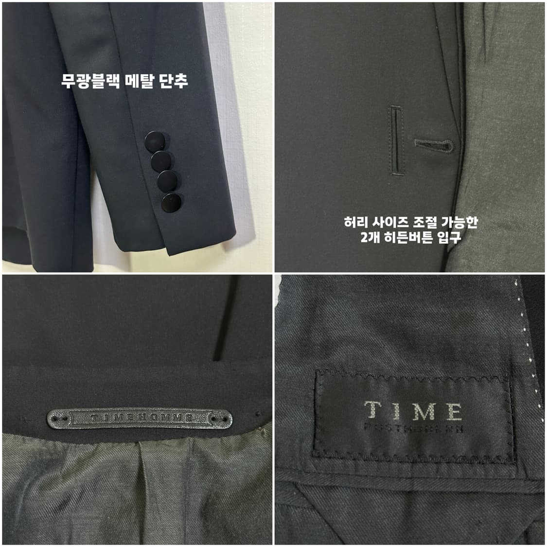 타임옴므 턱시도 원버튼 블레이저/97-100/블랙 상품이미지5