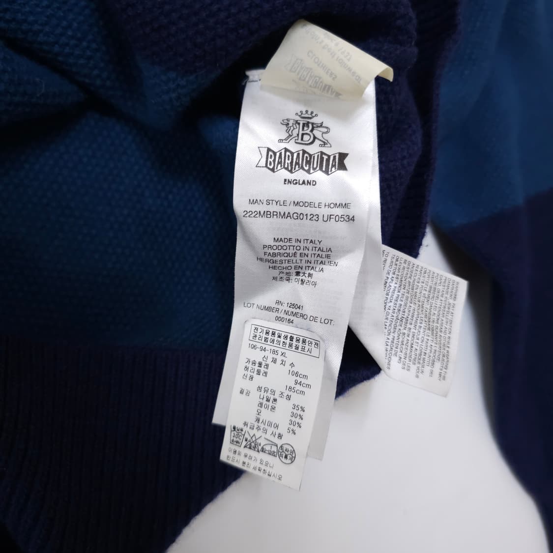 바라쿠타 스트라이프 니트 상품이미지5