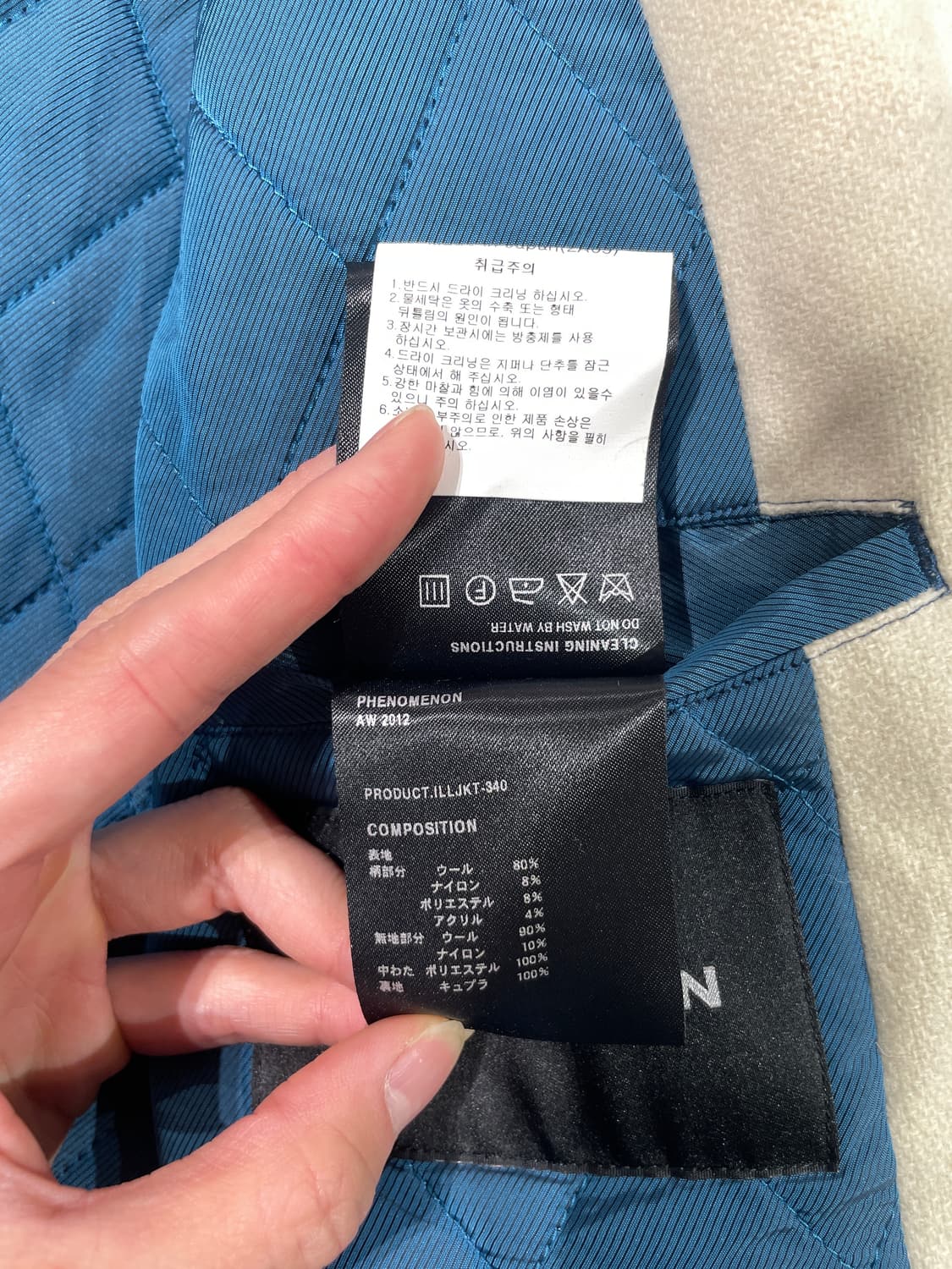 페노메논 12A/W 그린 하운드 투스 체크 울 코트 상품이미지9