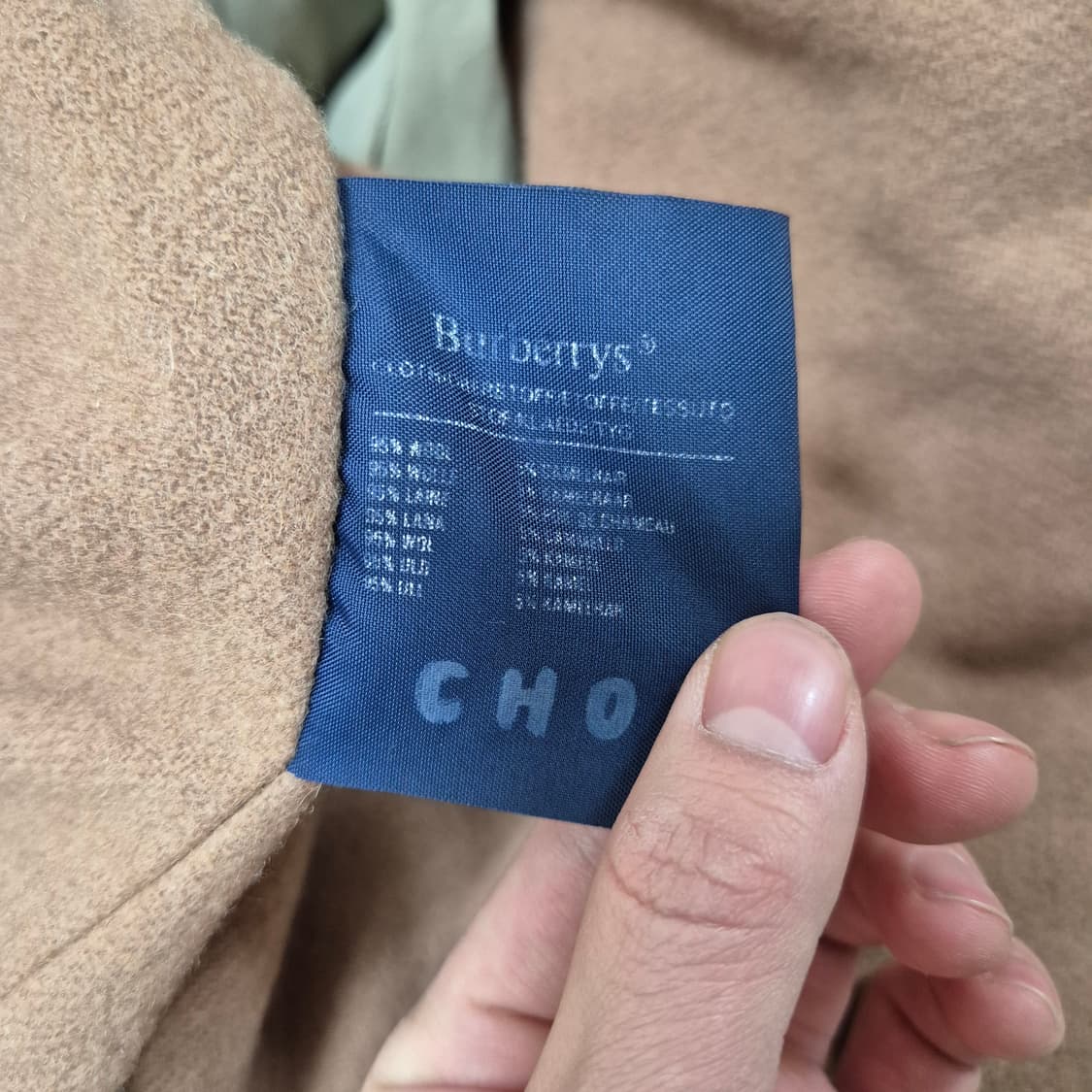 버버리 노바체크 안감 내피 트렌치코트 M(95) 상품이미지6