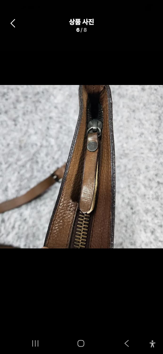 버버리 크로스백 상품이미지6