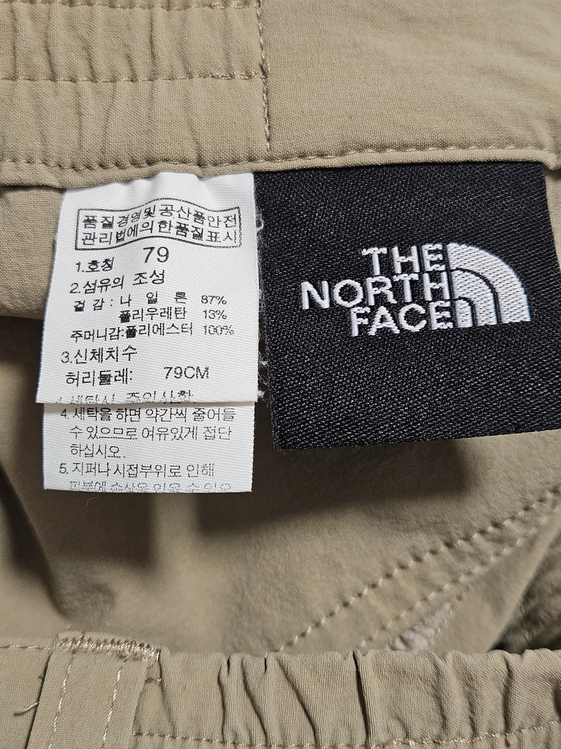 노스페이스 여성 반바지 상품이미지5