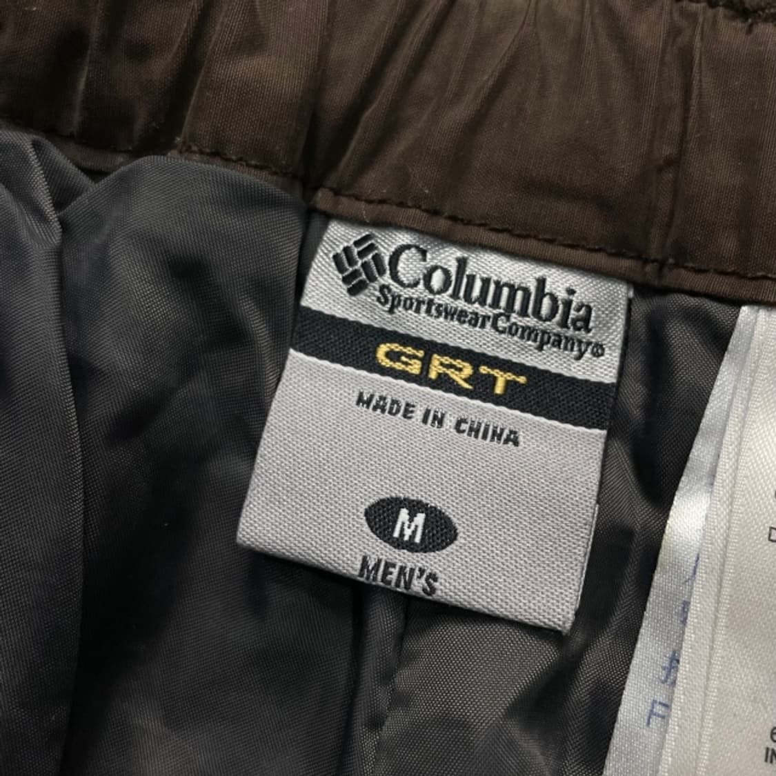 100 콜럼비아 GRT 고프코어 팬츠 상품이미지3