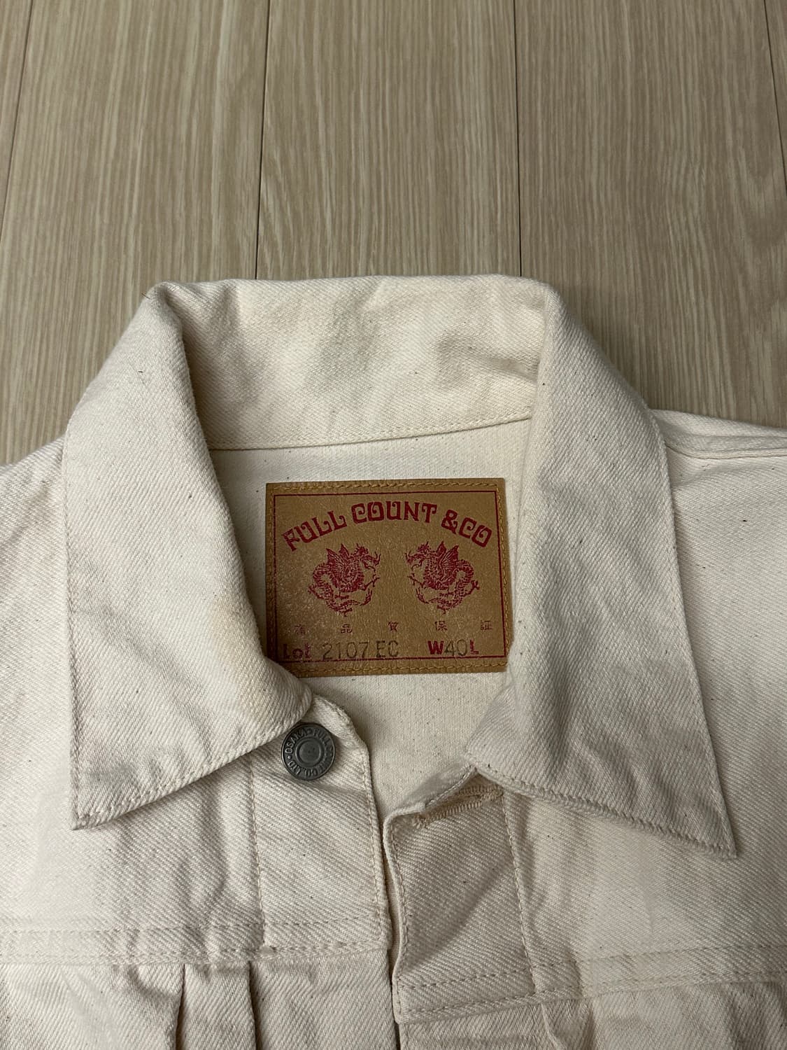 풀카운트 2107 에크루 자켓 40 상품이미지4