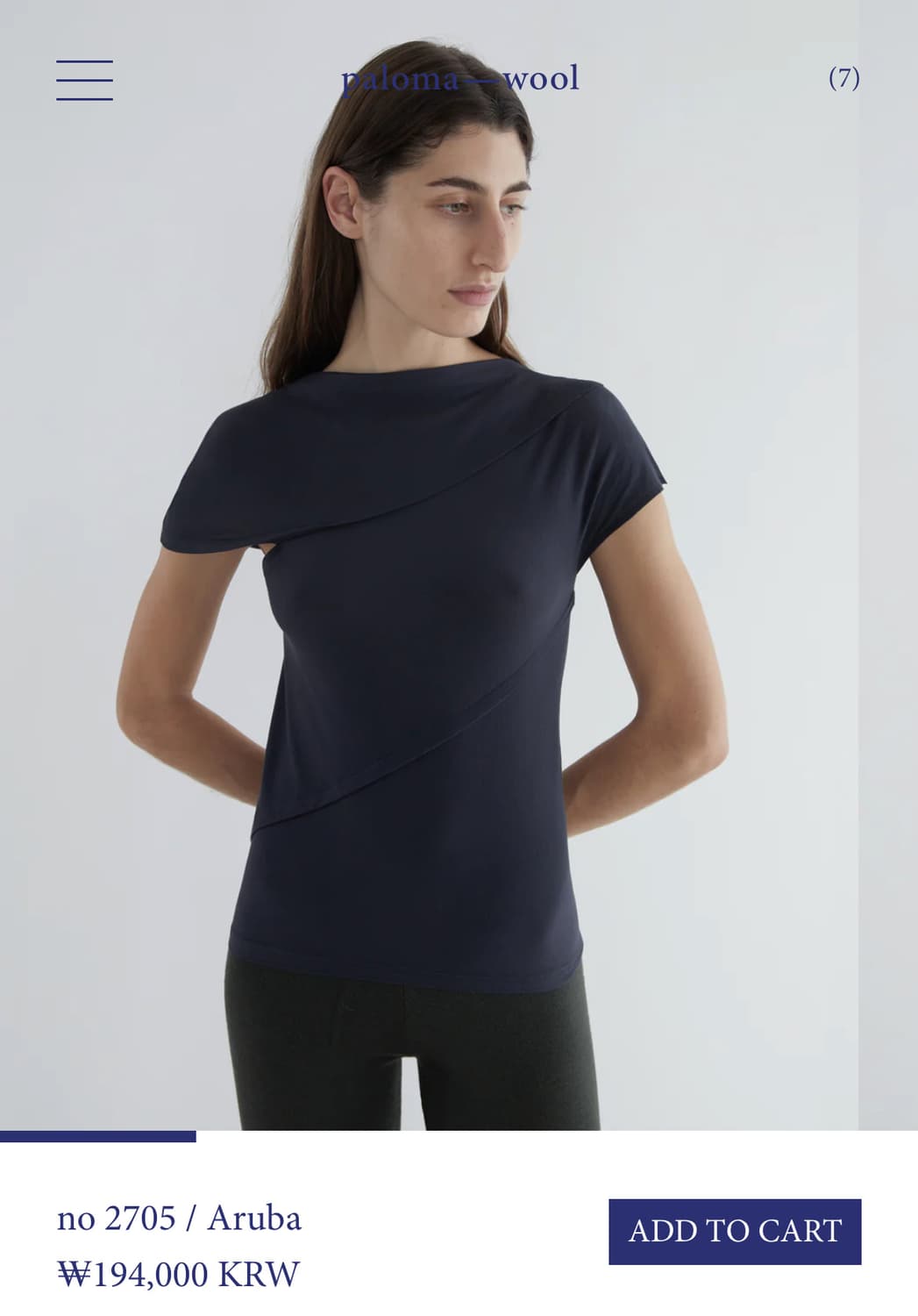 [S,M]팔로마울 Aruba 슬리브리스 탑 상품이미지7