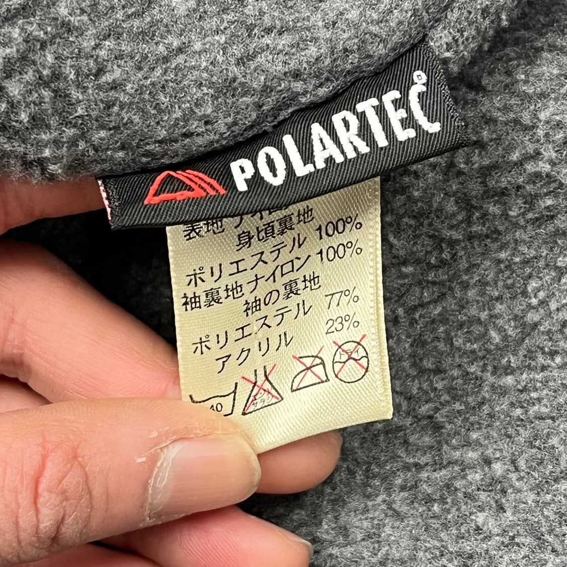 에디바우어 플리스 워크점퍼 s09831 상품이미지7