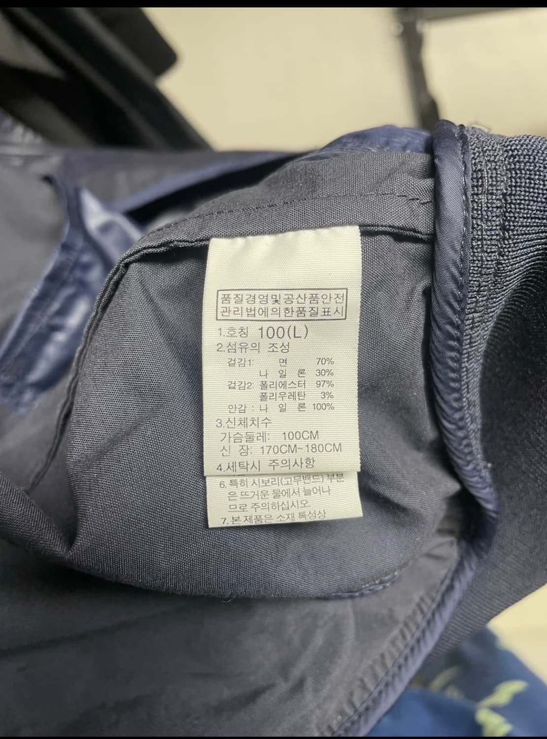 노스페이스 빈티지 블루종 상품이미지5