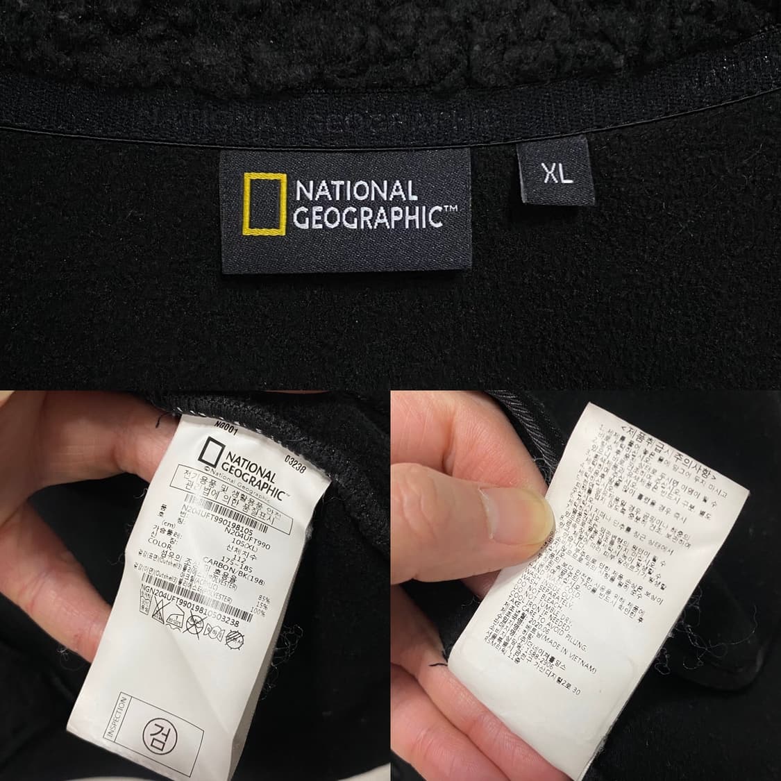 내셔널지오그래픽 와펜 양털 후리스 집업 상품이미지5