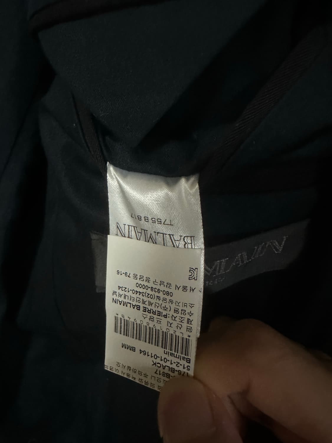 발망 12SS 레더 라펠 블레이저 자켓 상품이미지6