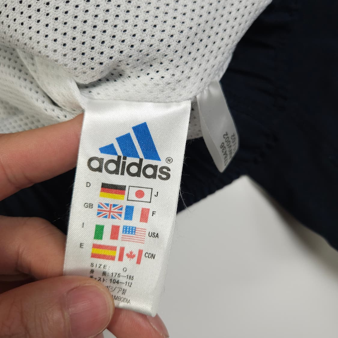 아디다스 네이비 웜업 상품이미지5