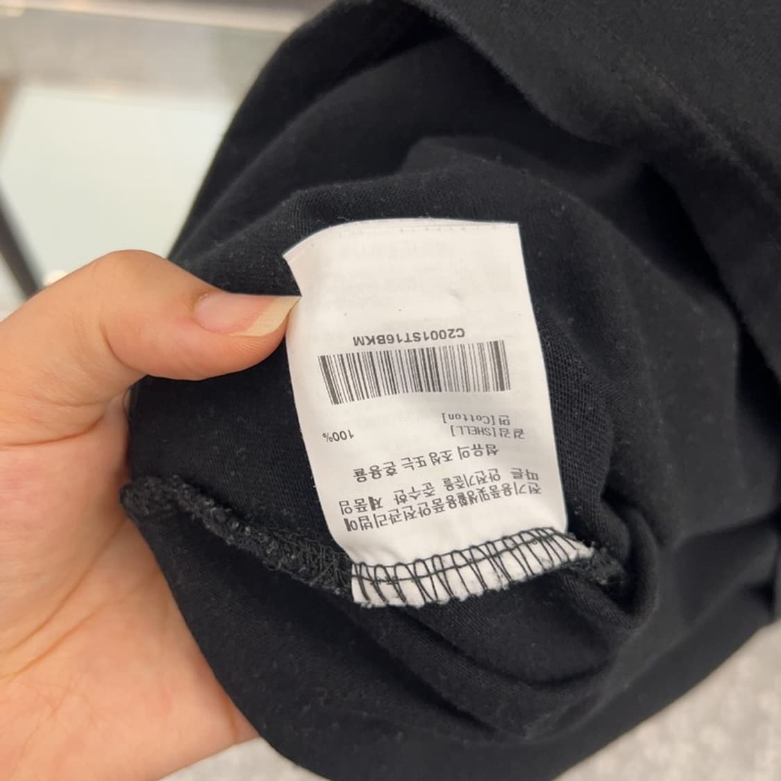 커버낫 빅로고 프린팅 반팔티 95 C04035  상품이미지4